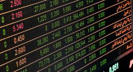 Trading online: dalla teoria alla pratica in pochi semplici passaggi

