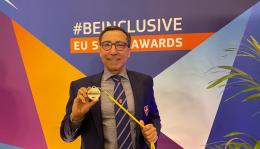Asilo Savoia finalista ai "Be Active Awards" dell'Unione Europea