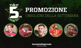PROMOZIONE - VOTA IL MIGLIOR GIOCATORE DELL'ULTIMA GIORNATA