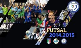 Il calendario della Serie A è da rifare. Quello nuovo sarà reso noto mercoledì 13 agosto