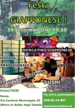 Roma si tinge di giallo con la festa giapponese