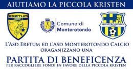 Il Cuore Gialloblu batte per la piccola Kristen