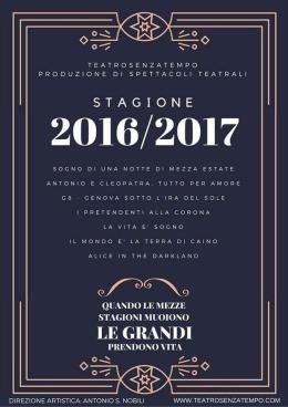 TeatroSenzaTempo: ecco il calendario della nuova stagione