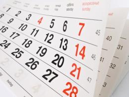 Serie C nel caos: rinviata la presentazione dei calendari