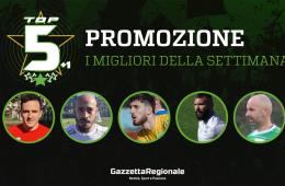 PROMOZIONE - VOTA IL MIGLIOR GIOCATORE DELL'ULTIMA GIORNATA