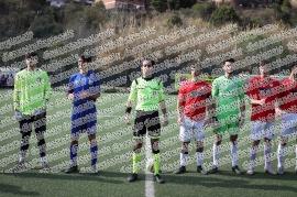 Sporting Tanas - Astrea