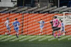 Giardinetti - Accademia Calcio Roma