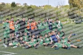 Campus Eur - Fiumicino