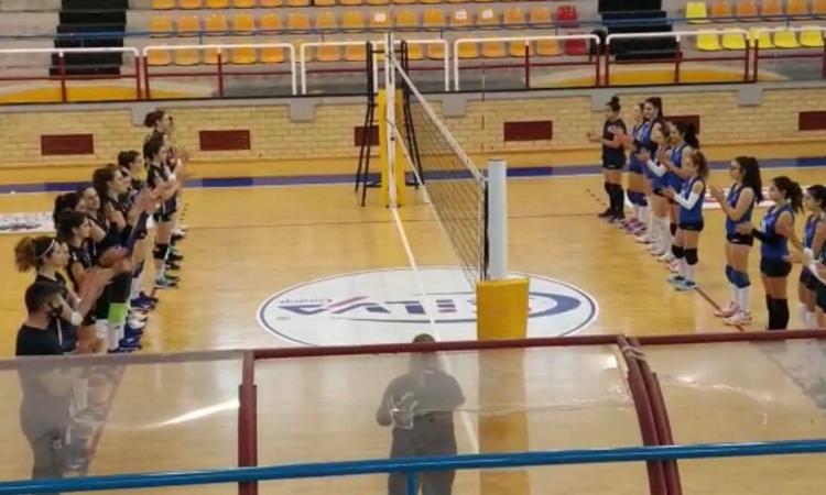 Gio Volley