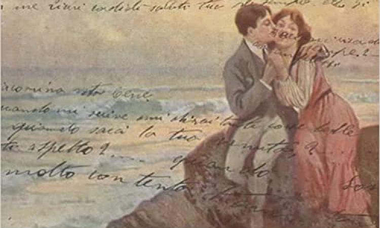 Giovedì 23 marzo presentazione di Fronte Del Cuore