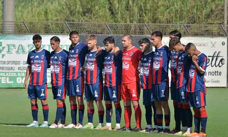 Academy Ladispoli