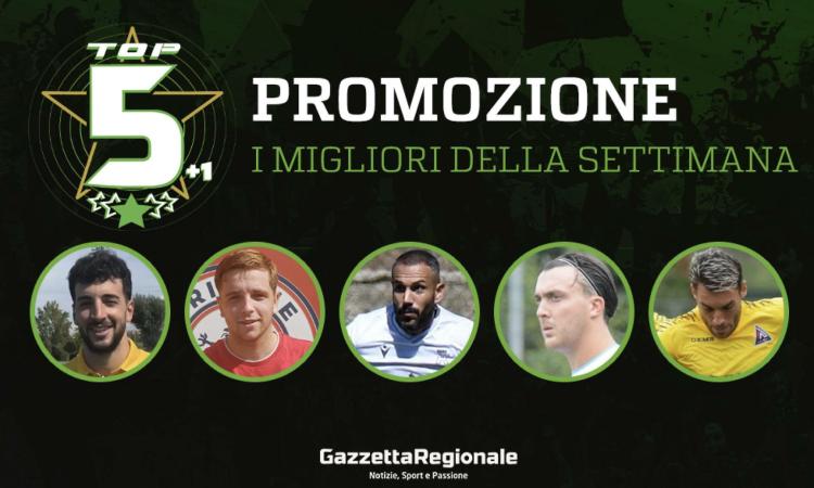 PROMOZIONE - VOTA IL MIGLIOR GIOCATORE DELL'ULTIMA GIORNATA