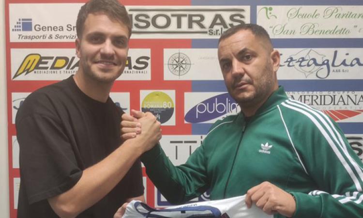 Gagliardini e Mezzina