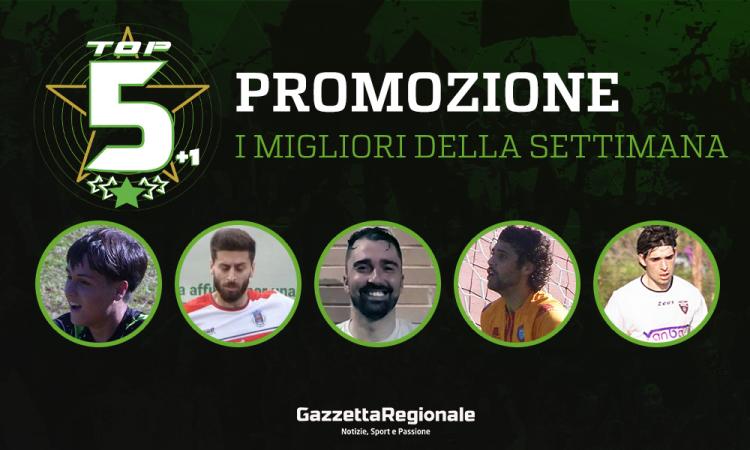 PROMOZIONE - VOTA IL MIGLIOR GIOCATORE DELL'ULTIMA GIORNATA