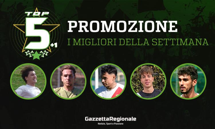 PROMOZIONE - VOTA IL MIGLIOR GIOCATORE DELL'ULTIMA GIORNATA