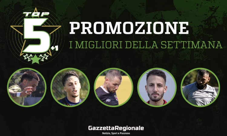 PROMOZIONE - VOTA IL MIGLIOR GIOCATORE DELL'ULTIMA GIORNATA