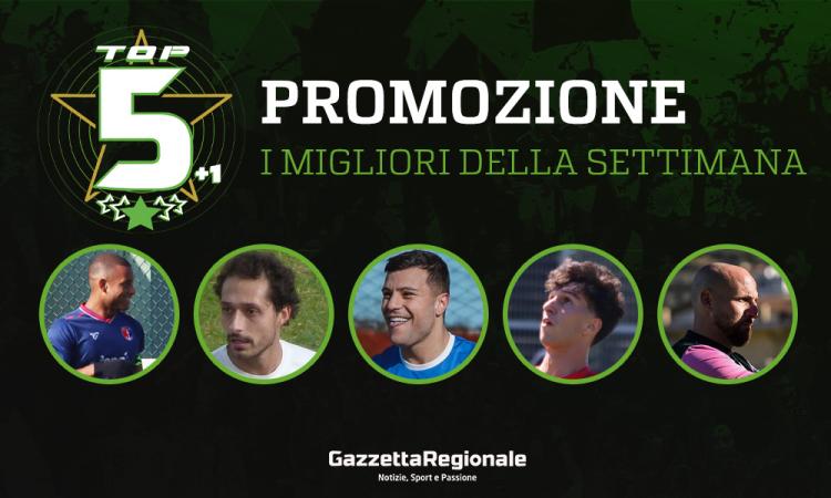 PROMOZIONE - VOTA IL MIGLIOR GIOCATORE DELL'ULTIMA GIORNATA