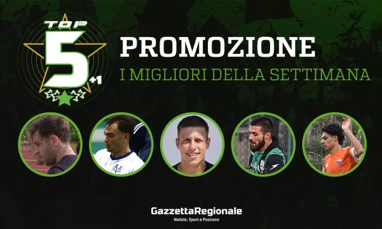 PROMOZIONE - VOTA IL MIGLIOR GIOCATORE DELL'ULTIMA GIORNATA