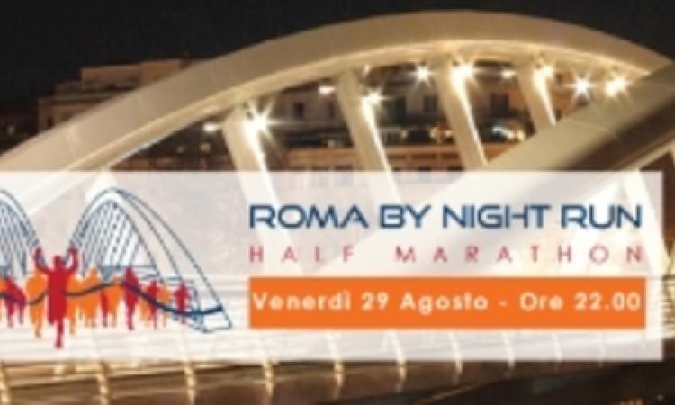Venerdì sera la prima edizione di Roma by night run