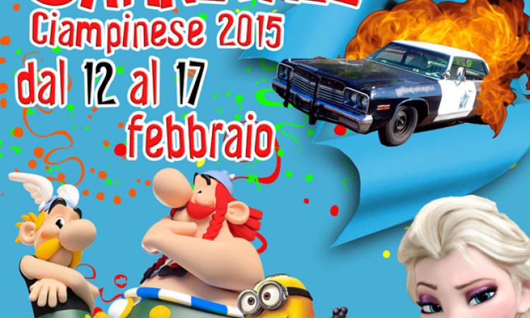 Torna l'appuntamento con il Carnevale di Ciampino