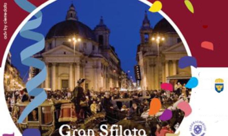 Carnevale romano: sarà un gran finale