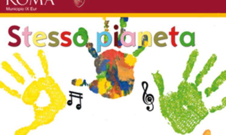 Al Municipio IX la musica scende in campo contro il razzismo