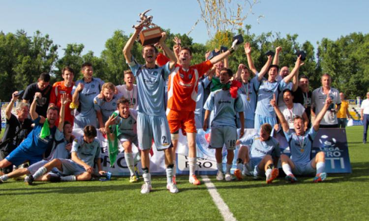 L'Albinoleffe, campione Lega Pro della scorsa stagione