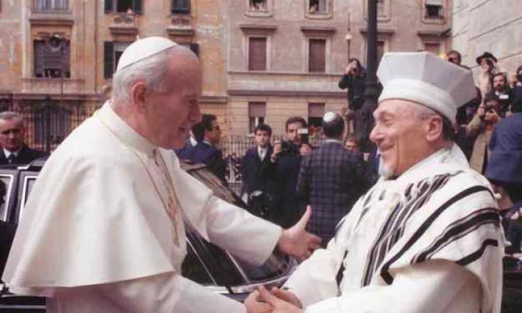 Elio Toaff e Giovanni Paolo II