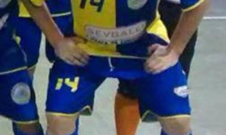 Gustavo Caetano Bachiega