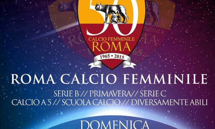 Il 20 settembre si presenta la Roma Calcio Femminile