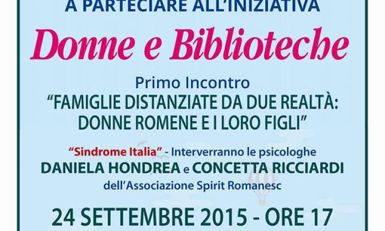 Albano, al via l'iniziativa "Donne e Biblioteche"