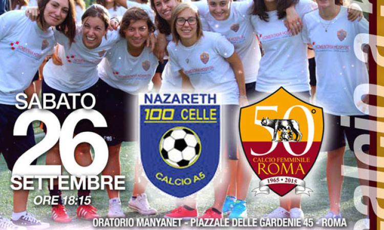Roma Calcio Femminile, parte il campionato