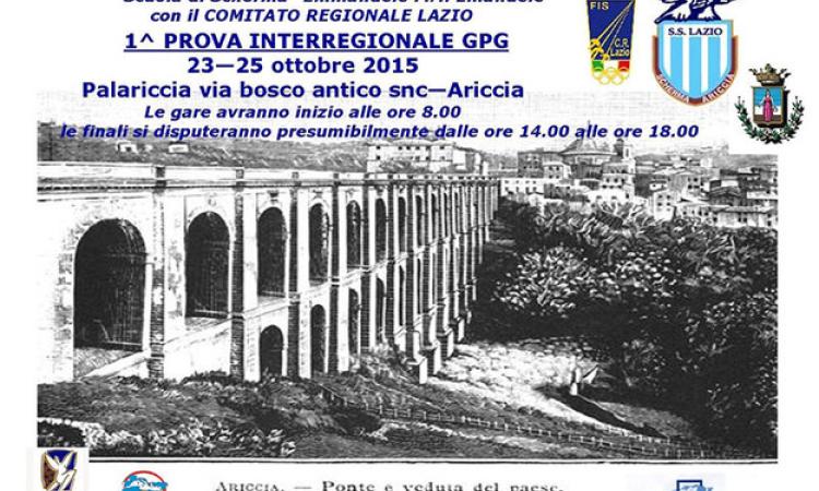 Da oggi la scherma ad Ariccia: prima prova interregionale GPG