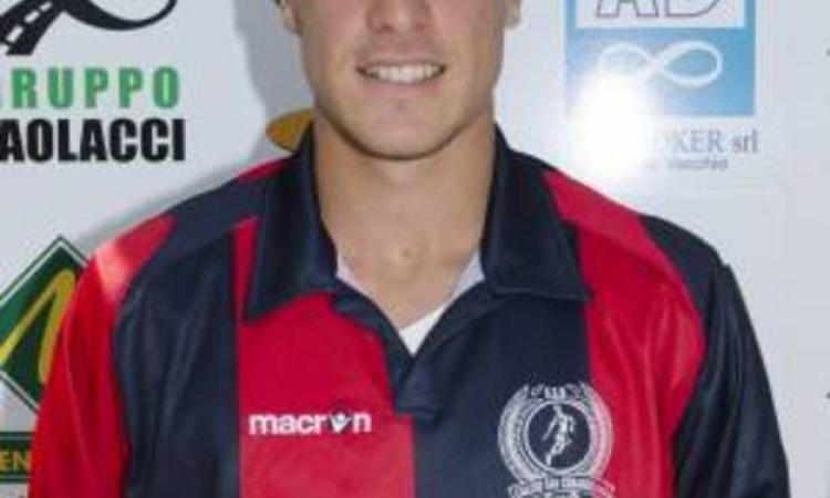 Jamal Cerro con la maglia del San Cesareo