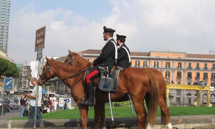 Roma: la Scuola Ufficiali Carabinieri inaugura il nuovo Anno Accademico
