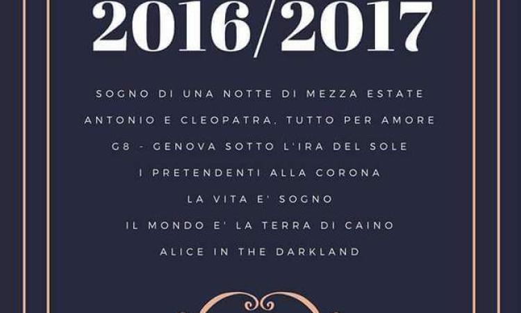 TeatroSenzaTempo: ecco il calendario della nuova stagione