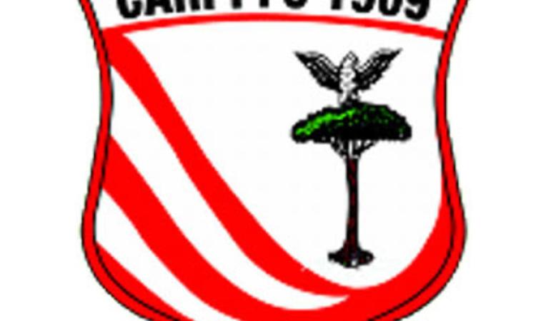 Presentata ufficialmente la Carpi Football Academy