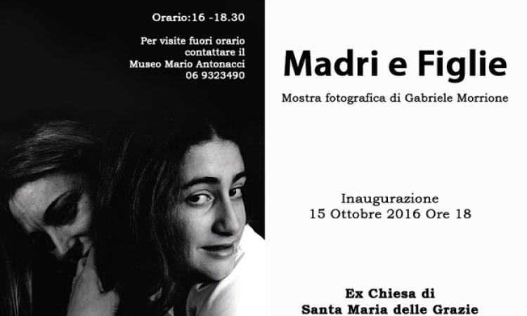 Albano - Domani l'inaugurazione della mostra Madri e Figlie
