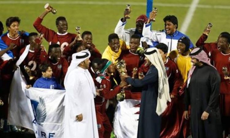 Al Kass International Cup 2017