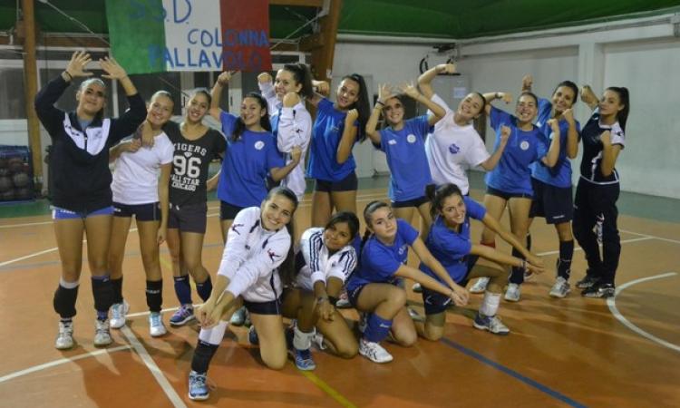 U16 e U18 del Colonna