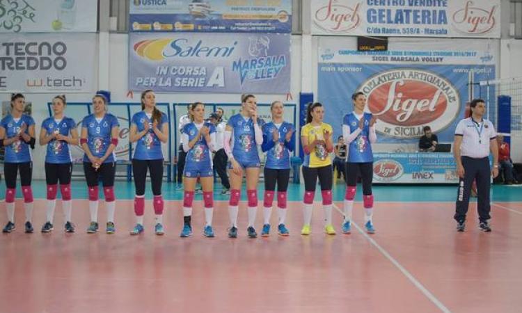 Giovolley