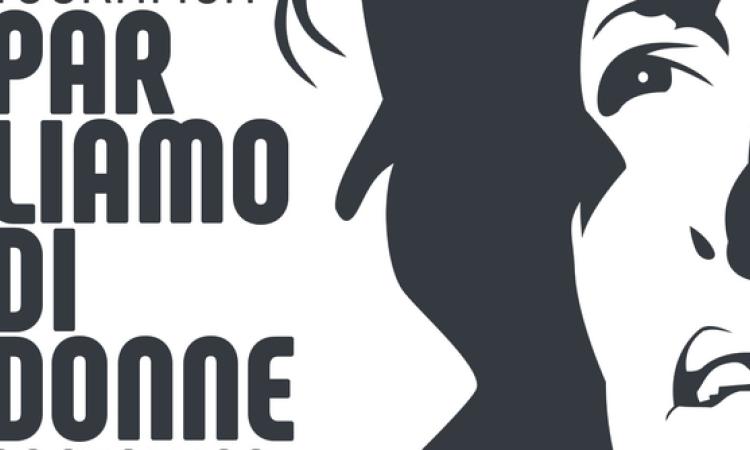 Cantalupo in Sabina - Parliamo di donne: domani si inizia con Big Eyes di Tim Burton