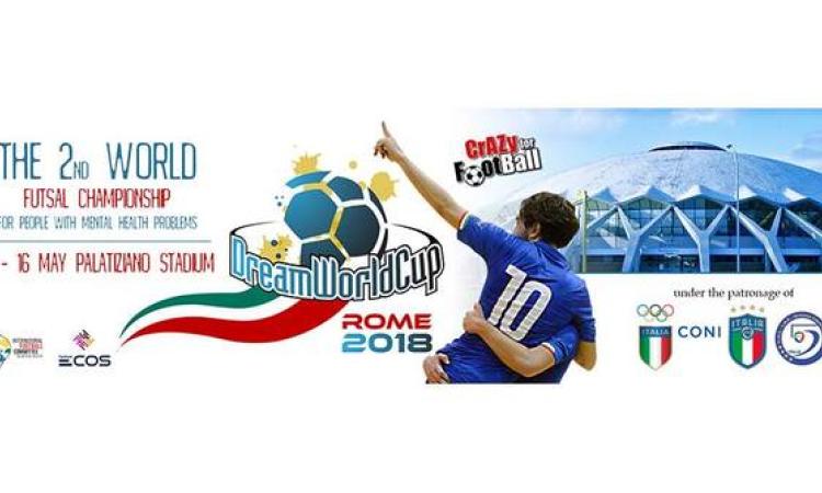 Dream World Cup 2018