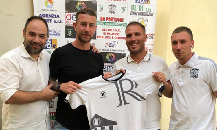 Martinelli con la dirigenza bianconera