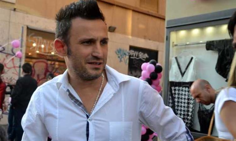 Emanuele Centra
