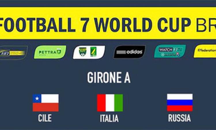 Il Brasile è alle porte: il sogno dell'Italia sta per cominciare!