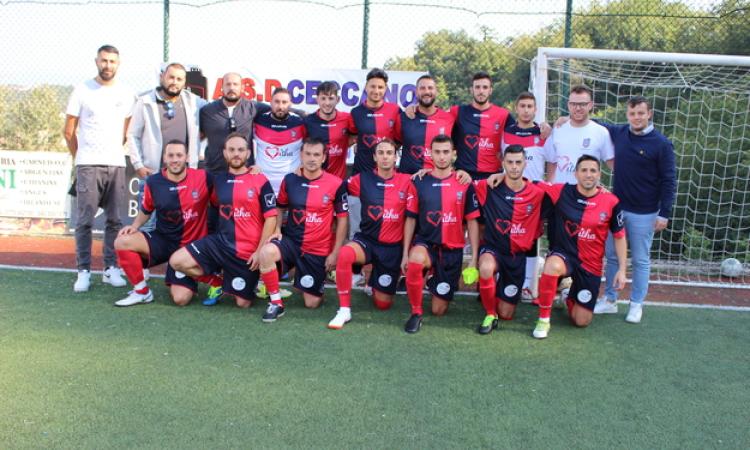 Il Ceccano la completo
