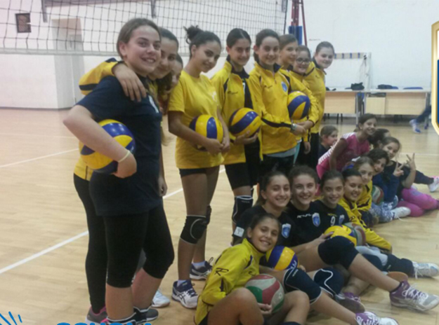 Fiumicino volley